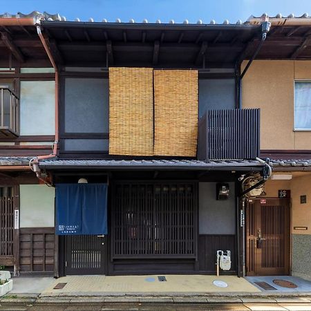 Tsumugi Shichijohorikawa Villa Kiotó Kültér fotó